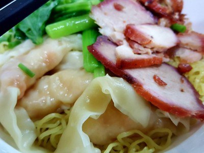 บะหมี่เกี๊ยวหมูแดงแห้ง