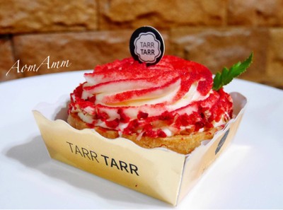Yogurt Tart (180฿)