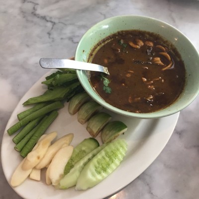 แกงไตปลา