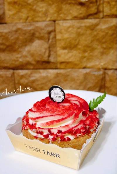 Yogurt Tart (180฿)