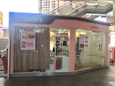 Lashury Eyelash salon (แลชชูรี อายแลช ซาลอน) บีทีเอสอารีย์ Lashury Eyelash salon (แลชชูรี อายแลช ซาลอน) บีทีเอสอารีย์