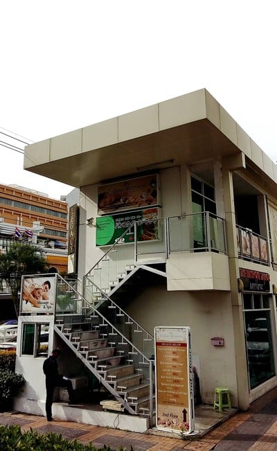 Cherry Blossom Spa (เชอรี่ บลอสซั่ม สปา) โรงแรม ลีแกซี่ สวีท, สุขุมวิท29 Cherry Blossom Spa (เชอรี่ บลอสซั่ม สปา) โรงแรม ลีแกซี่ สวีท, สุขุมวิท29