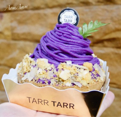 Purple Sweet Potato Tart (160฿)