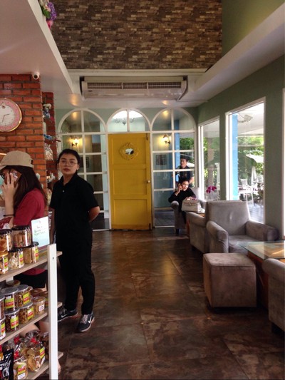 บรรยากาศ