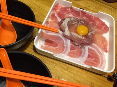 ชุดหมูรีฟิล