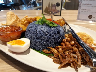 NASI LEMAK