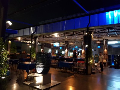 บรรยากาศ