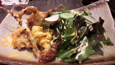 สลัดปูนิ่ม