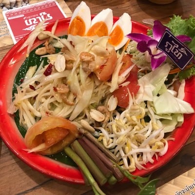 เมนูของร้าน ภูไท รสแซ่บ