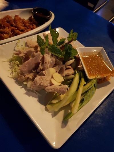 หมูมะนาว
