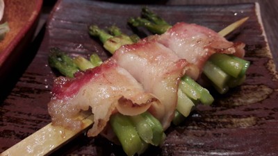 เบค่อนย่างเกลือ