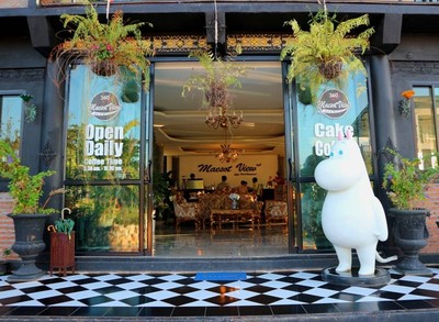 บรรยากาศ