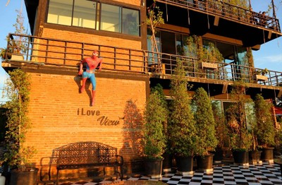 บรรยากาศ