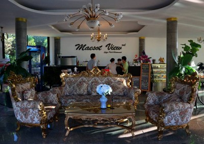 บรรยากาศ