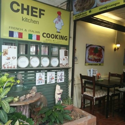 Chefkitchen Khonkaen หลังมหาวิทยาลัยขอนแก่น (หลังมอ)