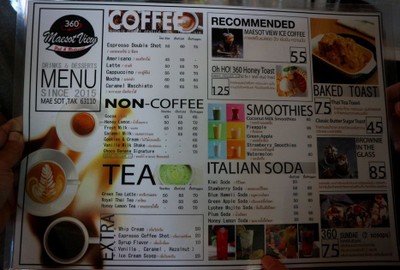 ป้ายราคาหรือสมุดเมนู