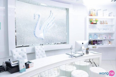 V Square Clinic Botox Filler Center เดอะวอล์คเกษตรนวมินทร์