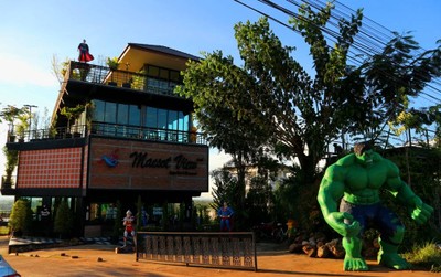 หน้าร้าน