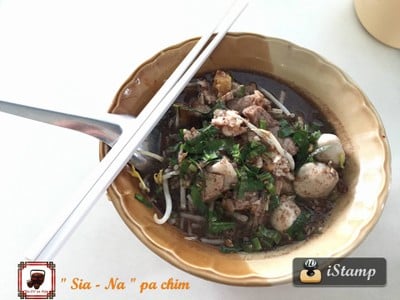 ก๋วยเตี๋ยวเรือเจ๊ปรางค์ (CHE PRANG BOAT NOODLE) ก๋วยเตี๋ยวเรือเจ๊ปรางค์ (CHE PRANG BOAT NOODLE)