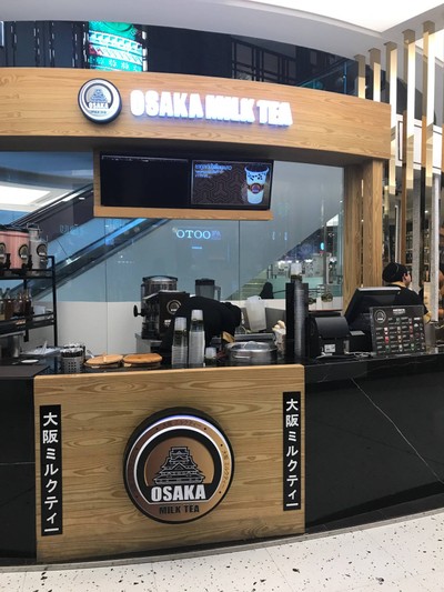 OSAKA Milk Tea The Emporium (4th floor)