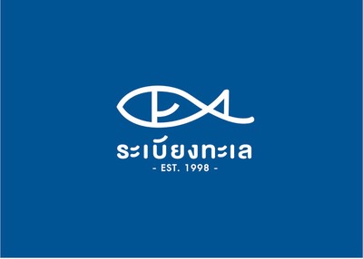 คุณเพชร