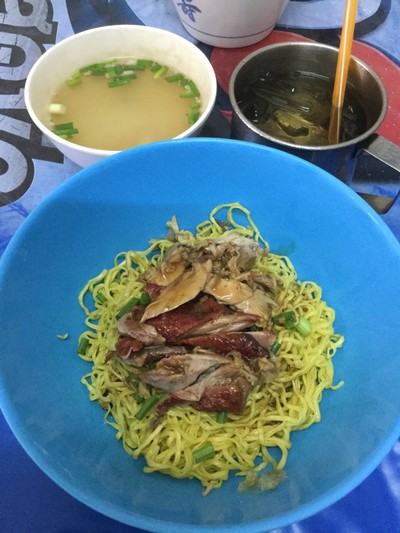 บะหมี่แห้งเป็ดย่าง น้ำซุป