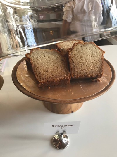 เค้กกล้วยหอม