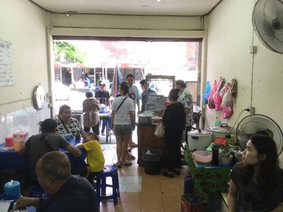 บรรยากาศ