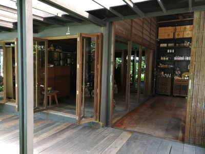 บรรยากาศ
