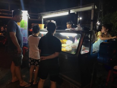 หน้าร้าน