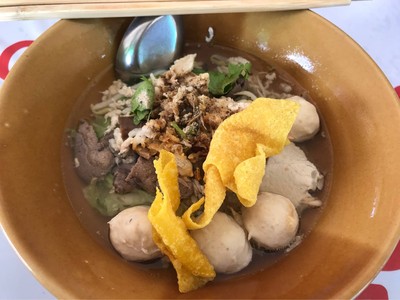 บะหมี่หมูน้ำตก