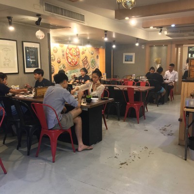 บรรยากาศ