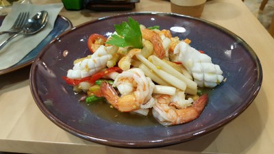 ตำแซ่บซี้ด