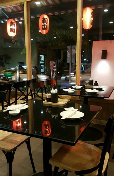 บรรยากาศ