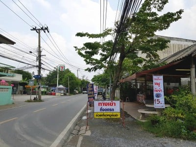 หน้าร้าน