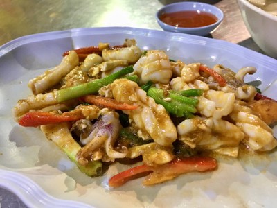 หมึกผัดไข่เค็ม
