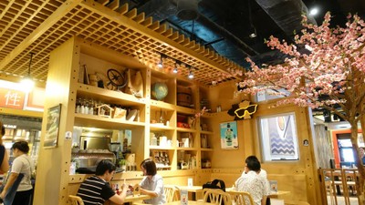 บรรยากาศ