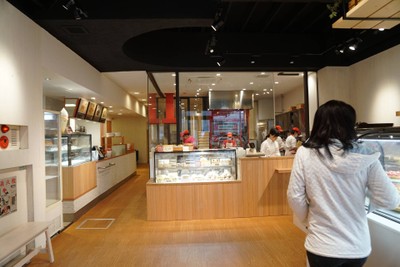 The Fruitcake Factory