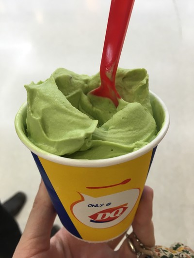 ชาเขียว