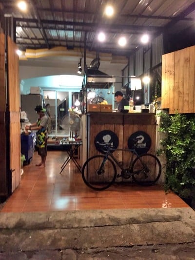 หน้าร้าน