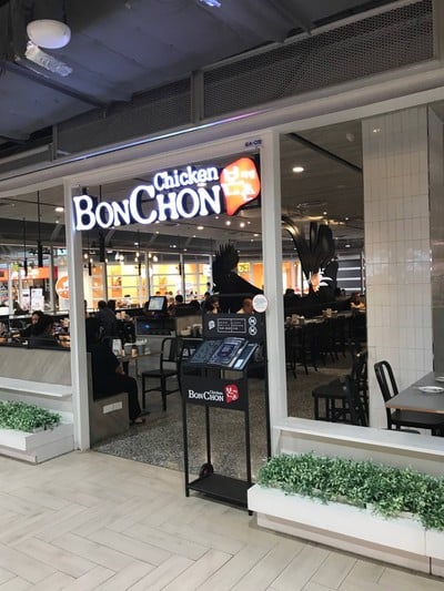 หน้าร้าน BonChon มาบุญครอง