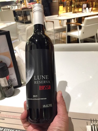 Lune Reserva Rosso 2015