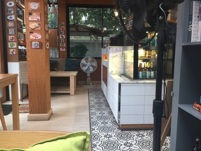 บรรยากาศ