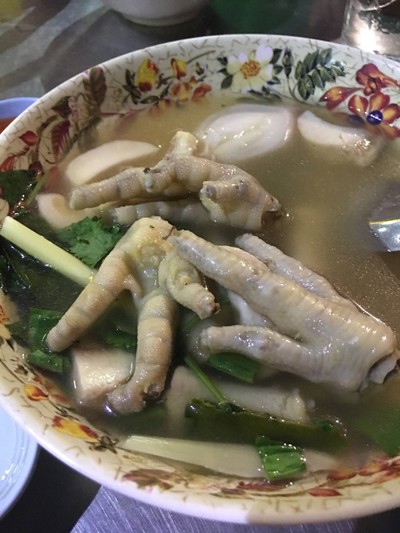 ซุปเปอร์ตีน