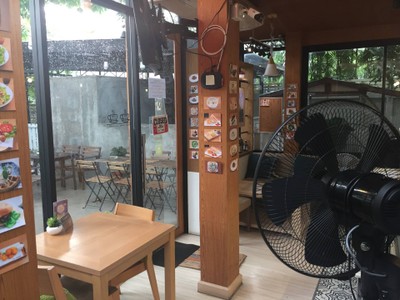 บรรยากาศ