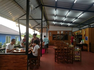 บรรยากาศ