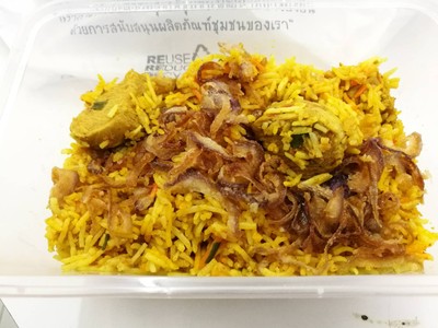 Chicken Biryani(ข้าวหมกไก่)160บาท