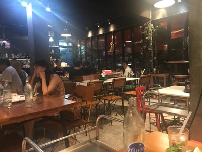 บรรยากาศ