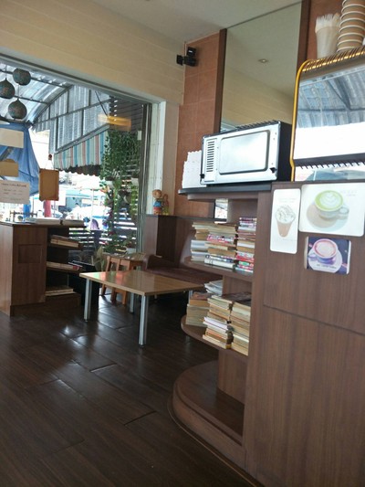 บรรยากาศ