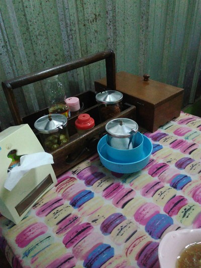 อื่นๆ